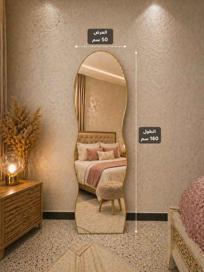 مرآة فاخرة بتصميم انسيابي يعكس جمال مساحتك
